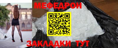 кокаин Кандалакша