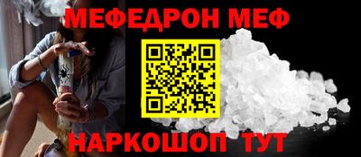 Альфа ПВП Камышлов