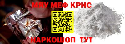 ешки Канаш