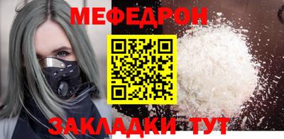 Альфа ПВП Камышлов