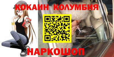 ешки Канаш