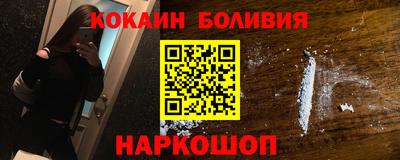 ешки Канаш
