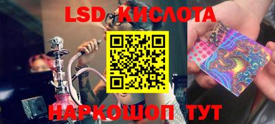 кокаин Кандалакша