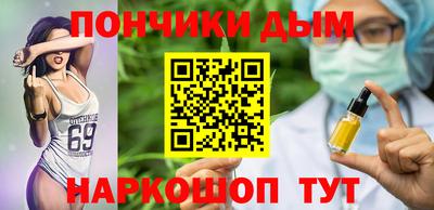кокаин Кандалакша