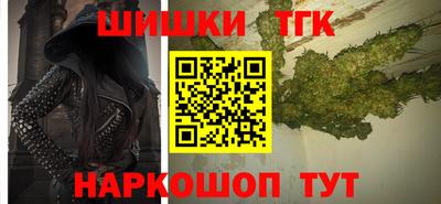 ешки Канаш