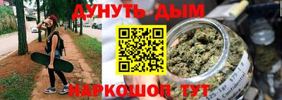 Альфа ПВП Камышлов