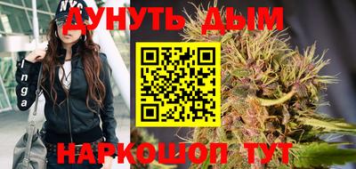 кокаин Кандалакша