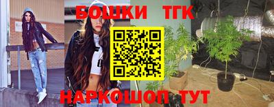 кокаин Кандалакша