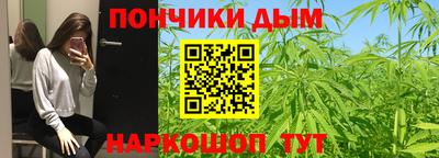 ешки Канаш