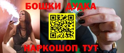 Альфа ПВП Камышлов