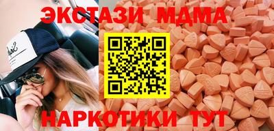 ешки Канаш