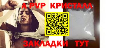 ешки Канаш