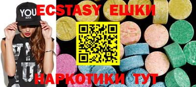 ешки Канаш