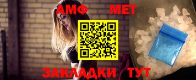 кокаин Кандалакша