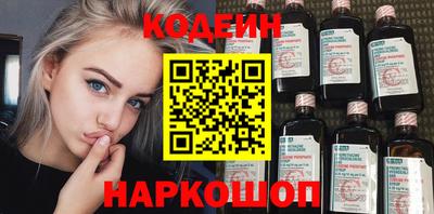 кокаин Кандалакша