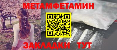 ешки Канаш