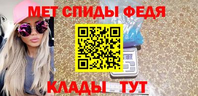 кокаин Кандалакша