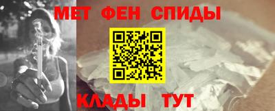 кокаин Кандалакша