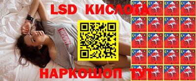 ешки Канаш