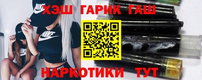 ешки Канаш