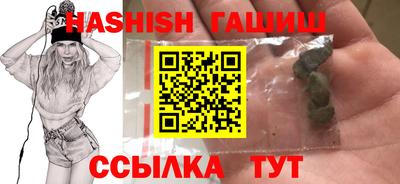 Альфа ПВП Камышлов