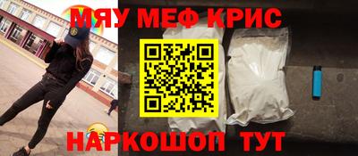 ешки Канаш