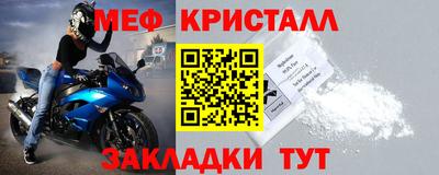 кокаин Кандалакша