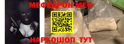 ешки Канаш