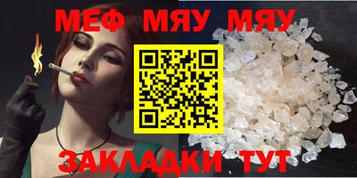 ешки Канаш