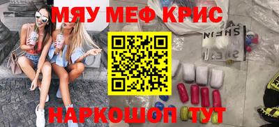 ешки Канаш