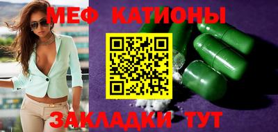 Альфа ПВП Камышлов